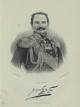 von_berg.jpg